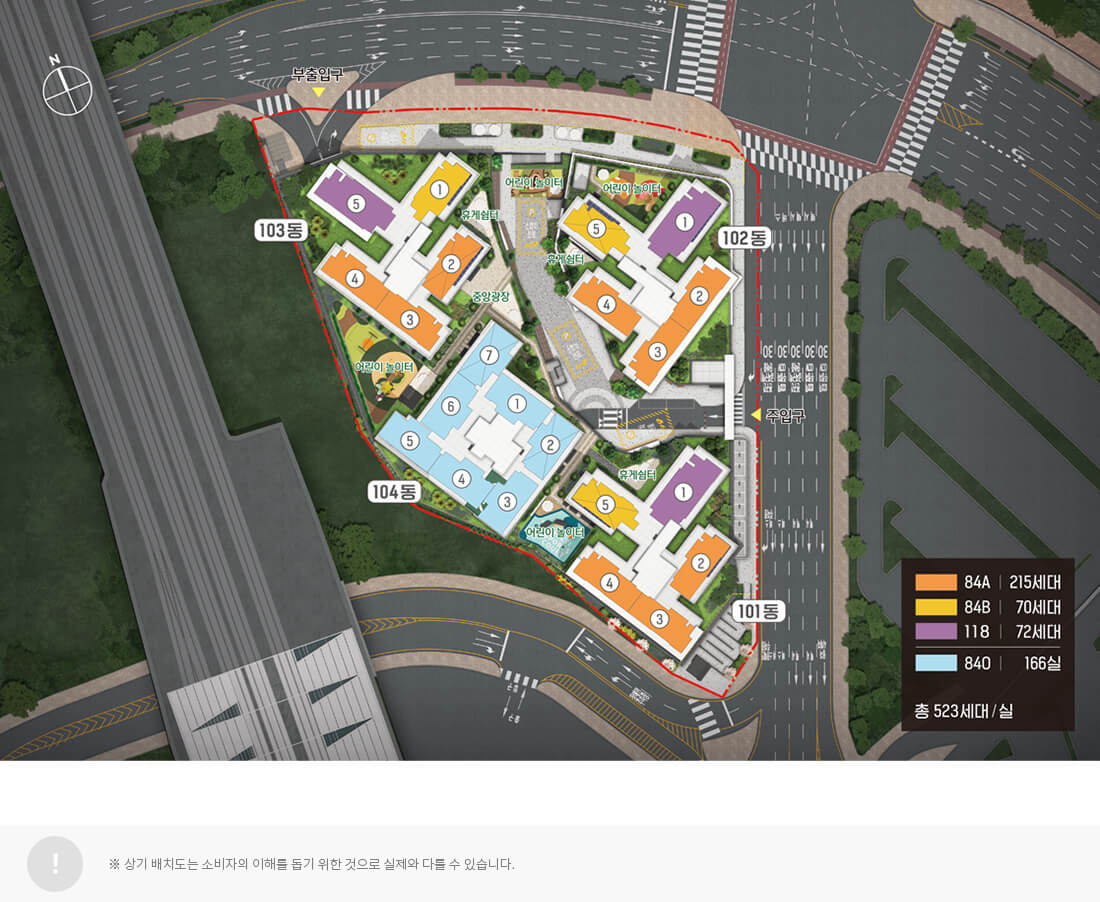 단지배치.jpg